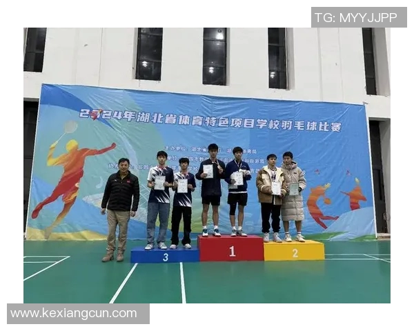 武汉羽毛球队个人能力排名创新高展现新一代羽球实力与潜力