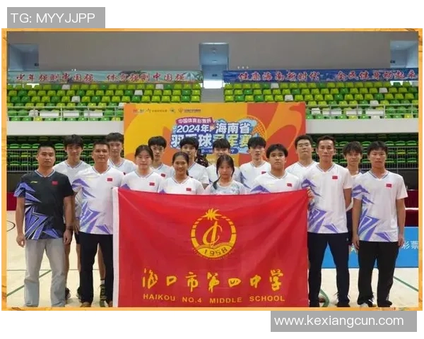 北京羽毛球队在冠军赛中的技术表现分析与未来展望