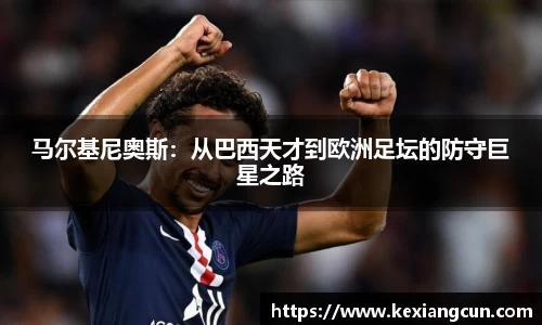 comment-img