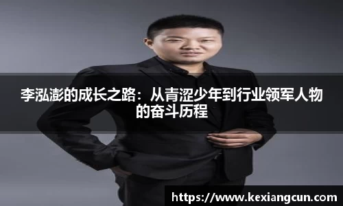 /news/331.html